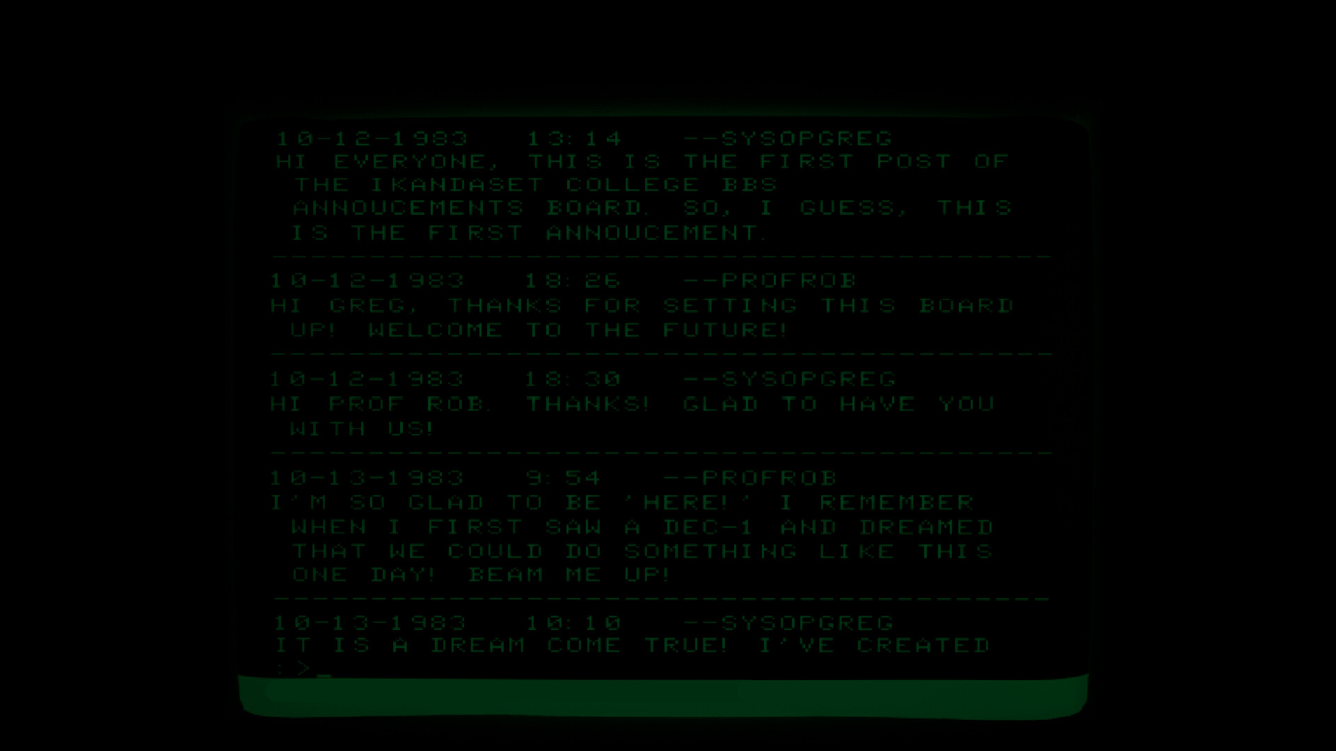 Port Imagination screenshot 5
