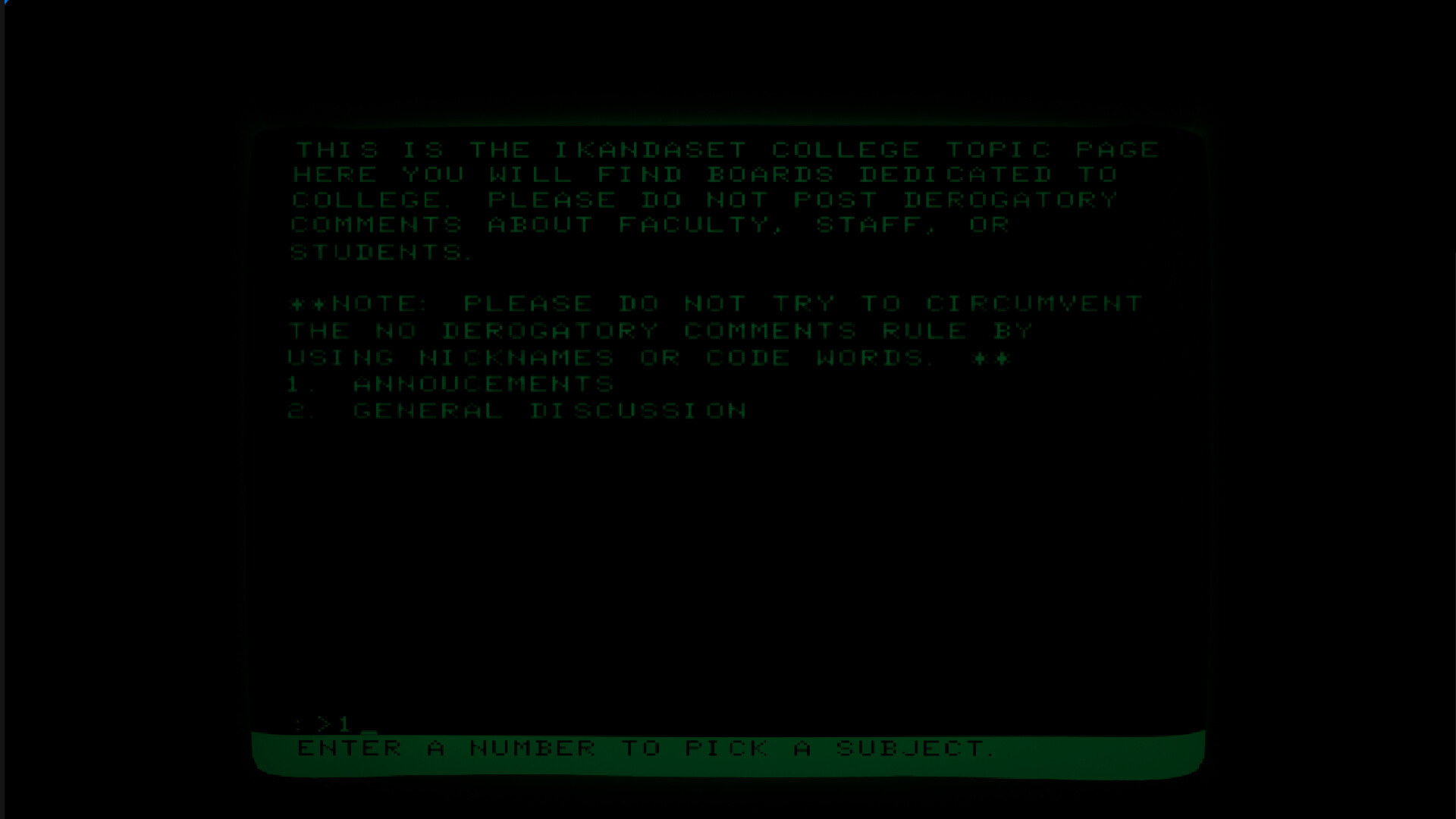 Port Imagination screenshot 4