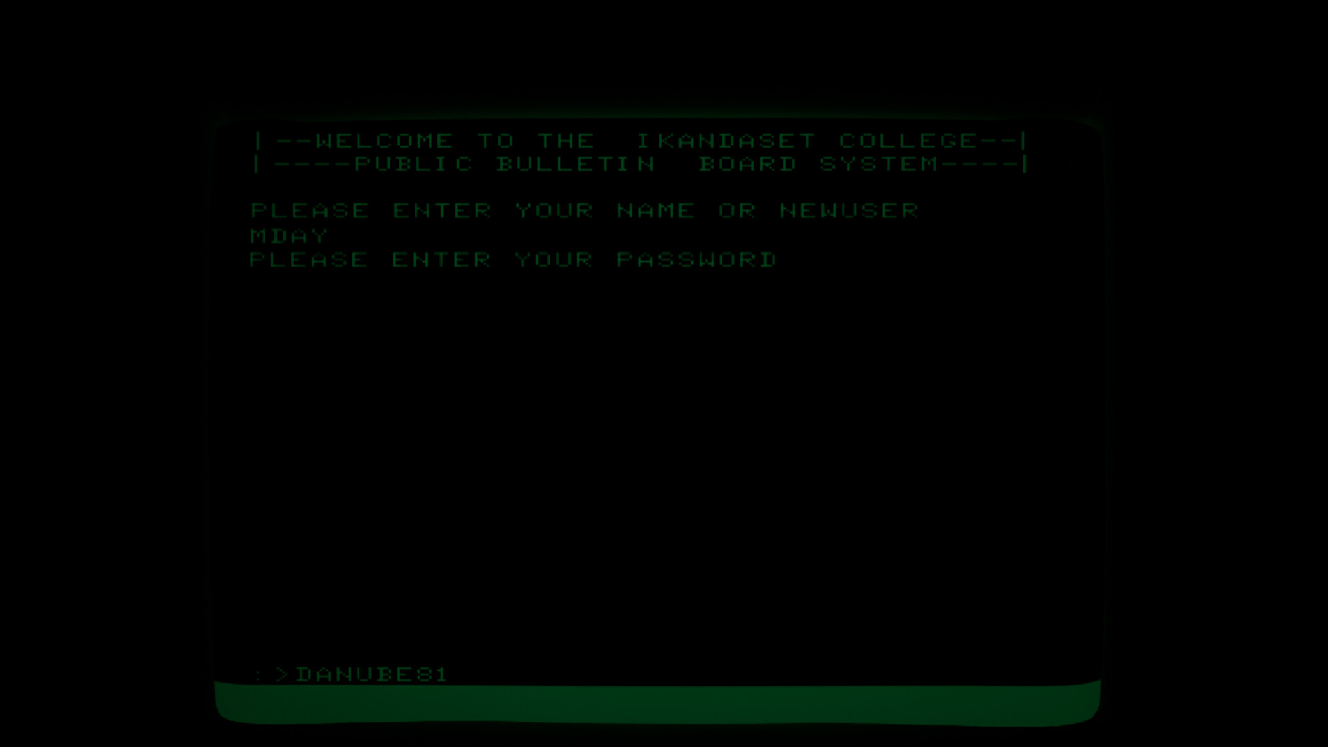 Port Imagination screenshot 3