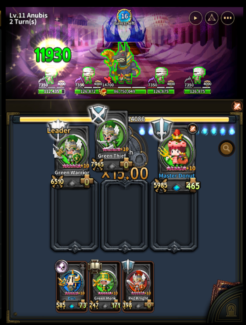 ​Triple Fantasy screenshot 8