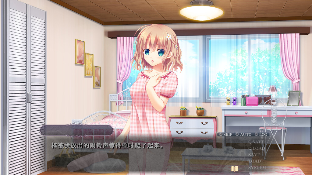 图片[6]-螺旋溯行的绝望乡 /Spiral Dystopia   v1.00    免安装中文版-梨子乐游戏