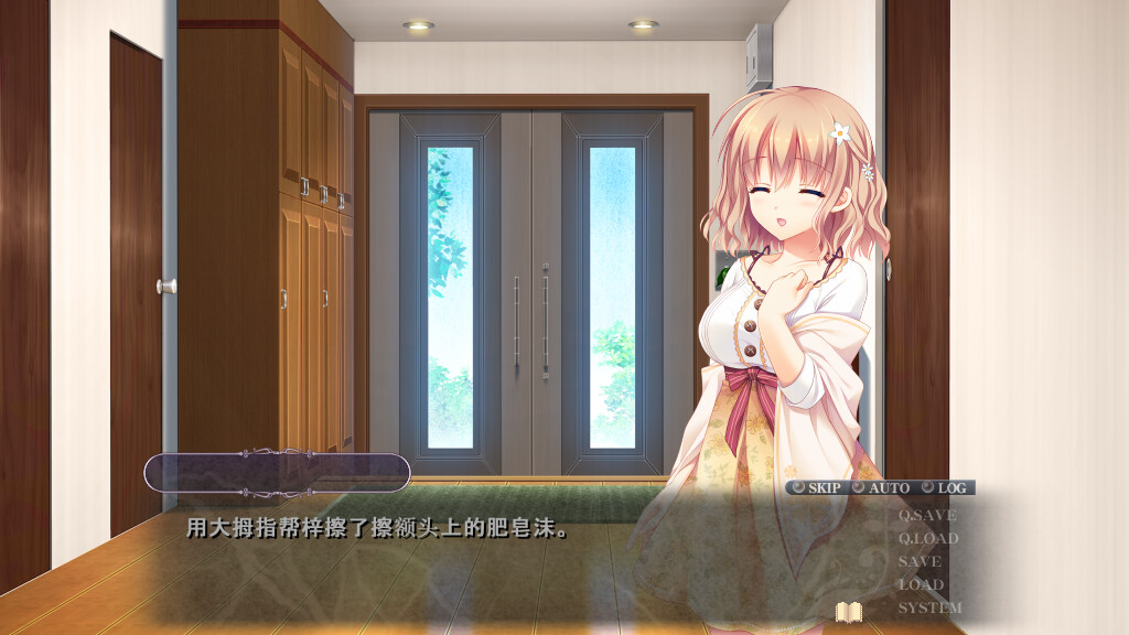 图片[7]-螺旋溯行的绝望乡 /Spiral Dystopia   v1.00    免安装中文版-梨子乐游戏