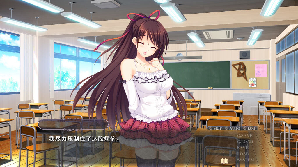 图片[8]-螺旋溯行的绝望乡 /Spiral Dystopia   v1.00    免安装中文版-梨子乐游戏