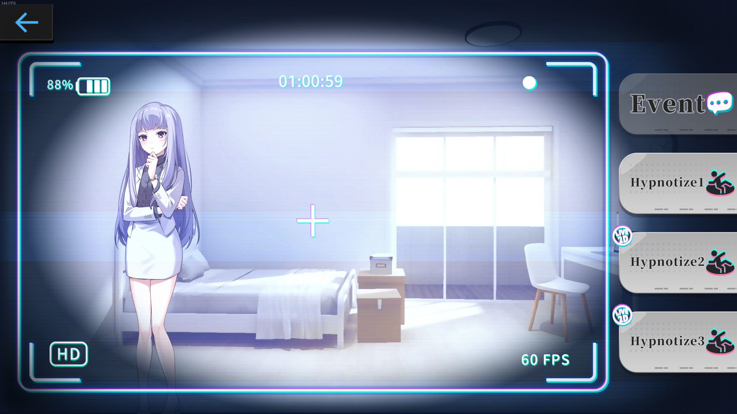 Secret Camera Tenant Pack 2 screenshot 2