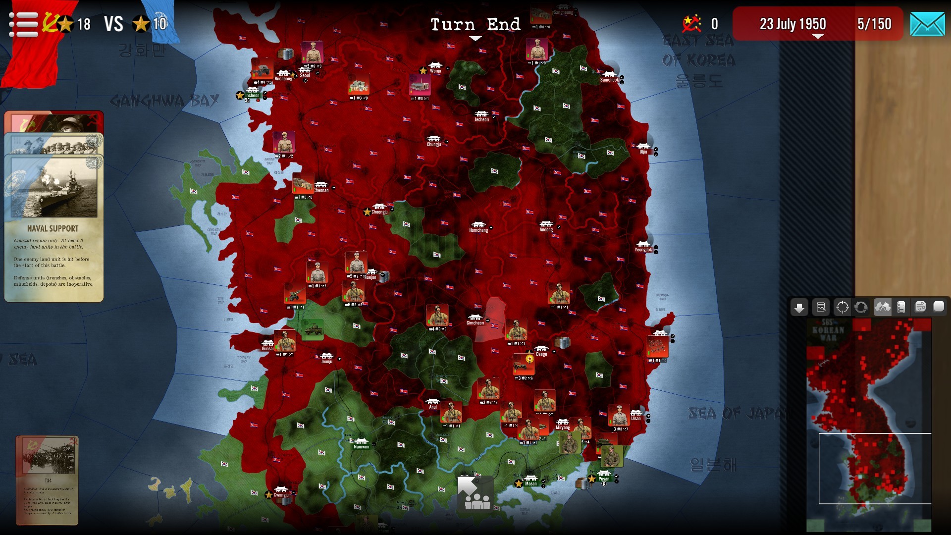 SGS Korean War screenshot 11