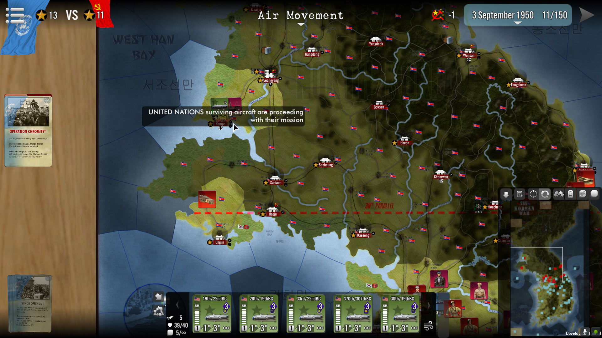 SGS Korean War screenshot 7