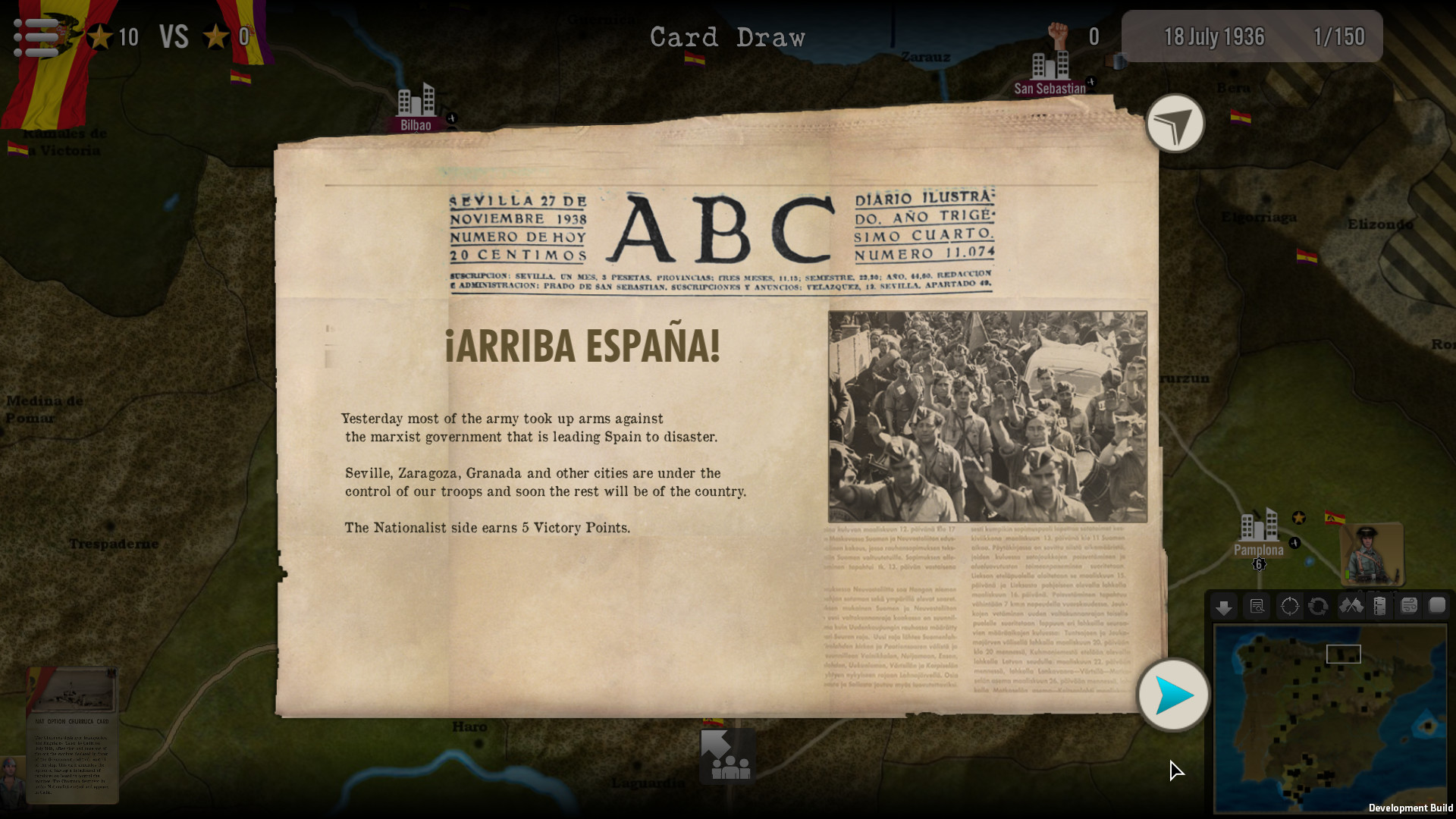 SGS Spain at War screenshot 30