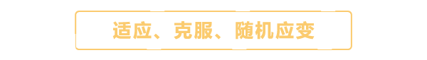 MMY-steam-feature-banner-adapting-chinese.png