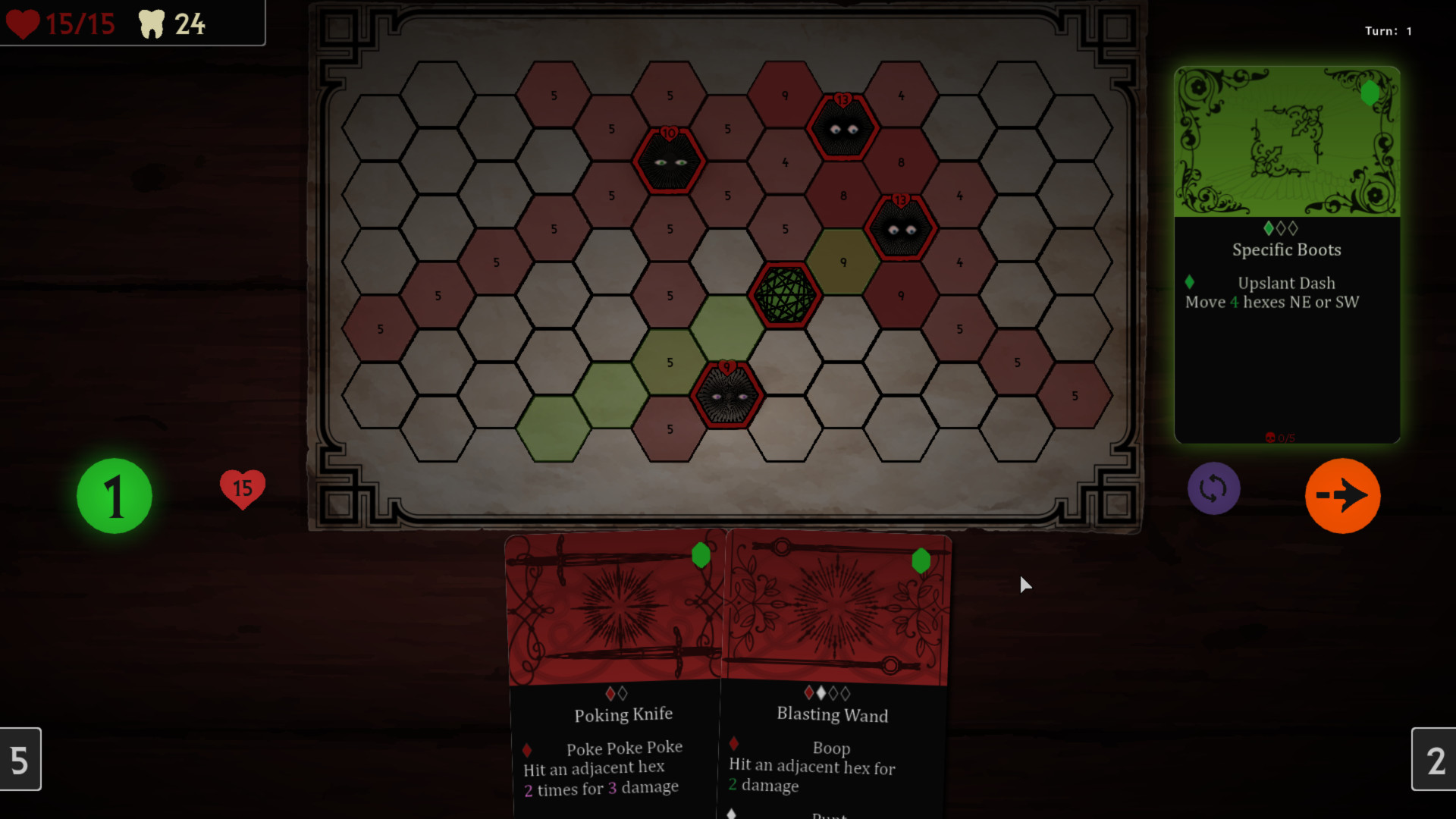 Ardor screenshot 5