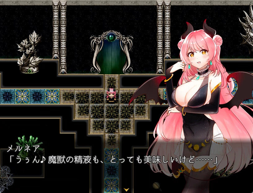 Succubus Melnea screenshot 8