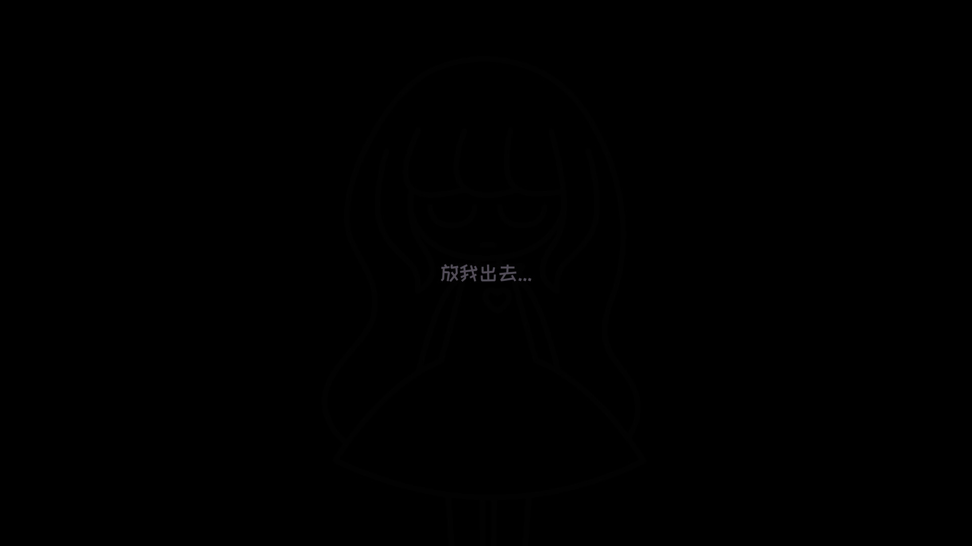 天黑之后的宠物店 (a pet shop after dark)