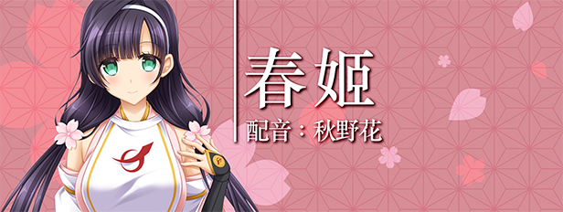 久那土国记 / クナド国記插图9 久那土国记 / クナド国記插图9
