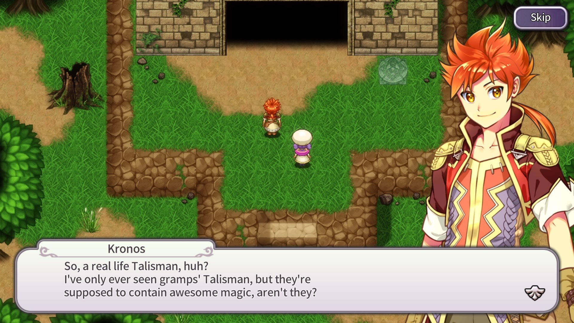 Infinite Links screenshot 1