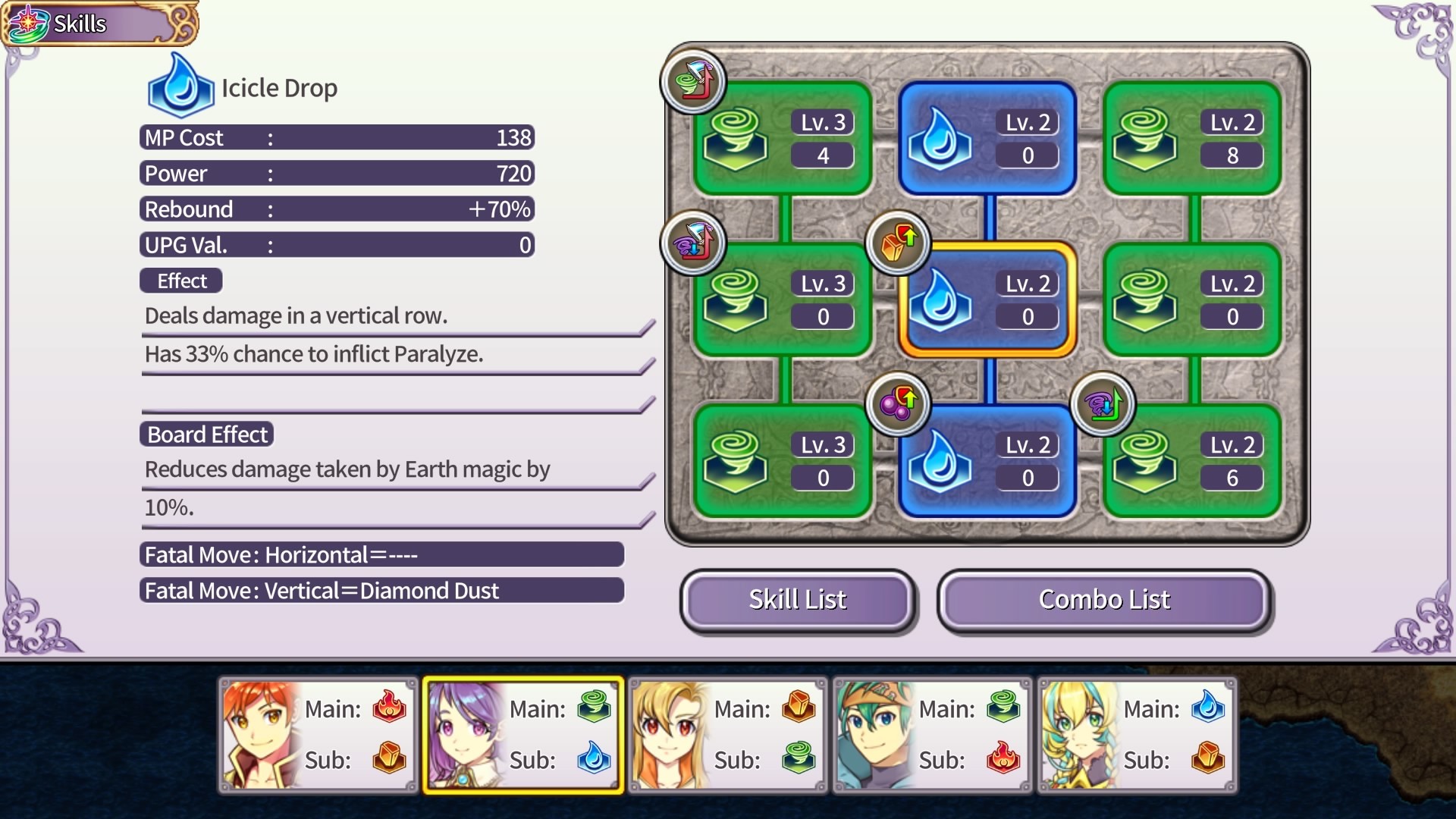 Infinite Links screenshot 4