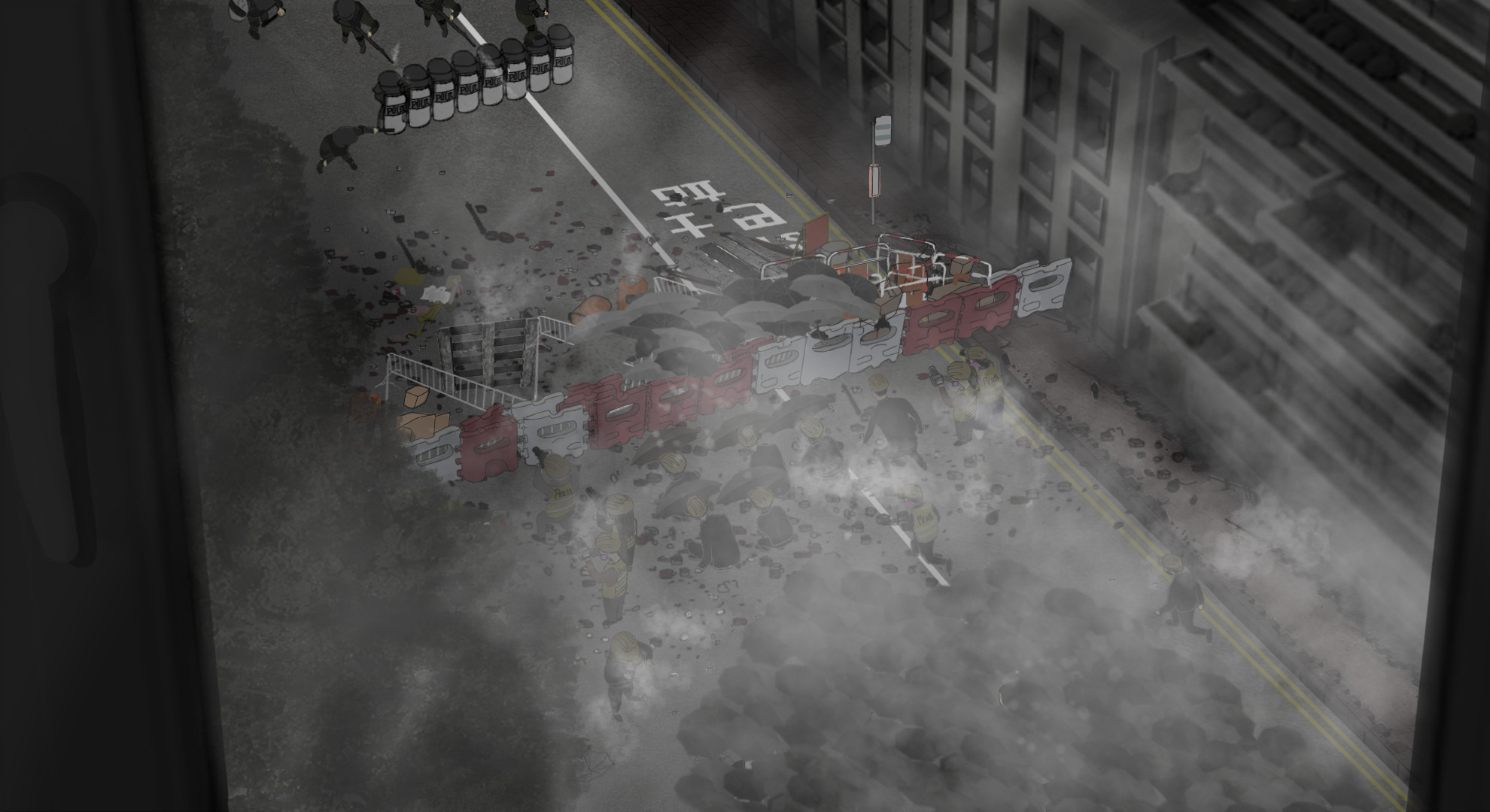 Man Without Organs screenshot 2