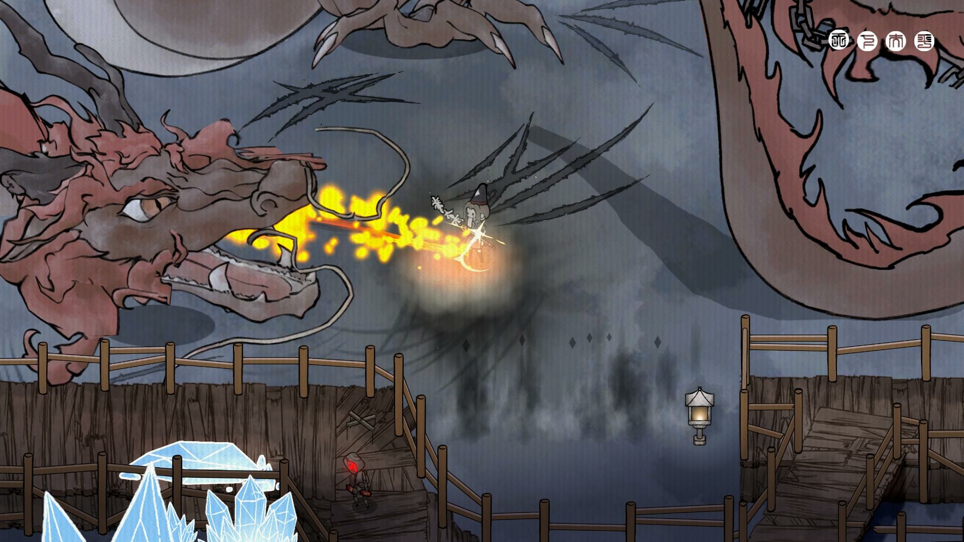 小小无常 Little Wu Chang screenshot 8