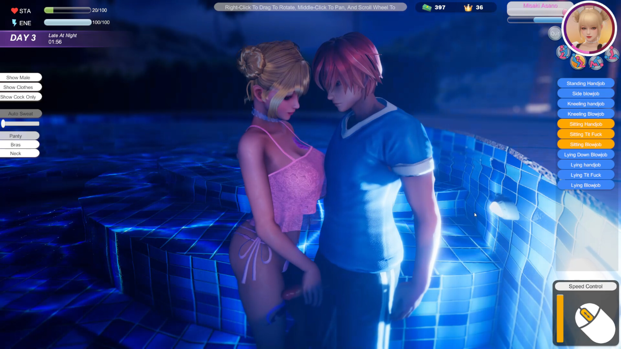 Summer Beach screenshot 18
