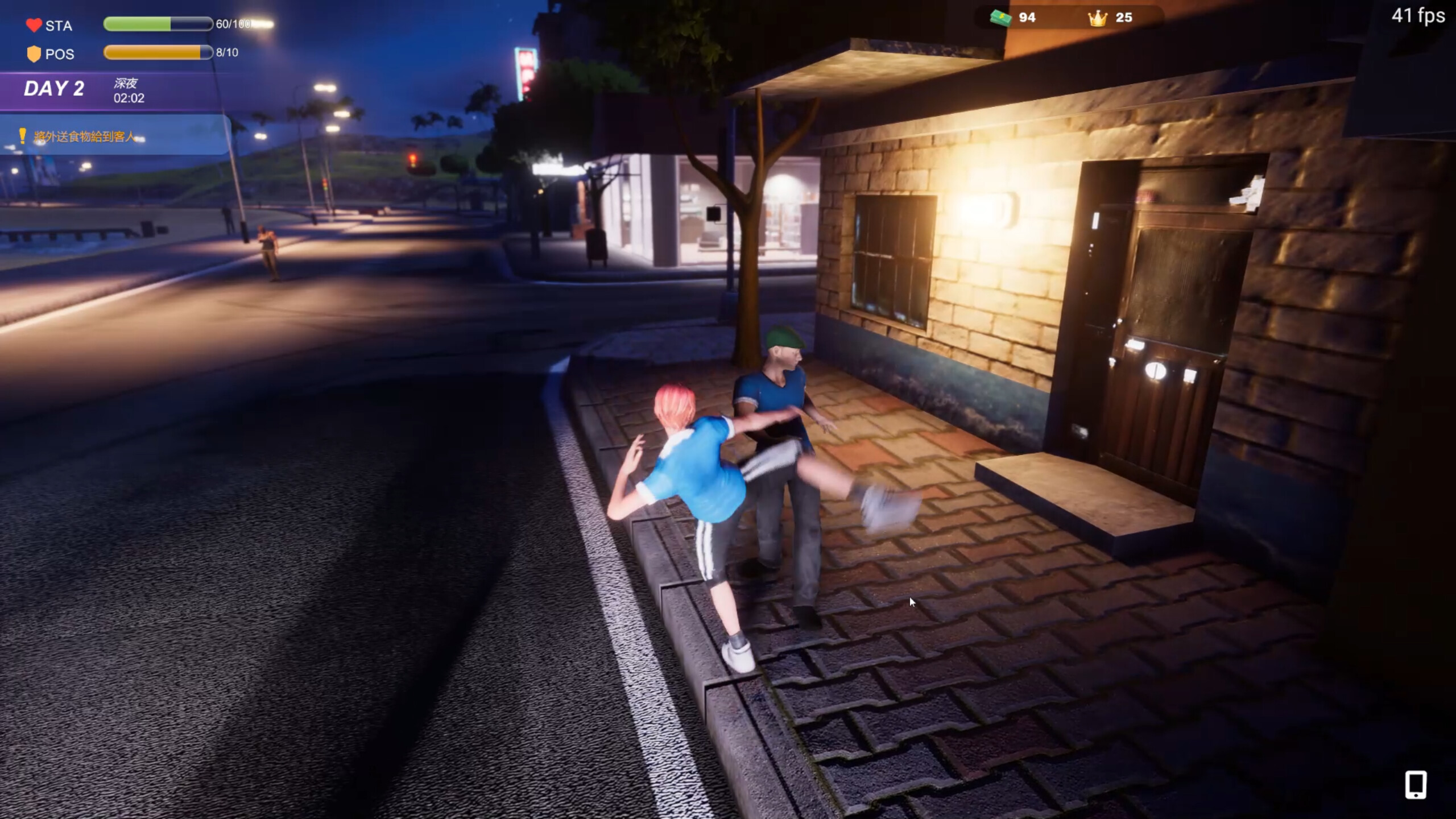 Summer Beach screenshot 11