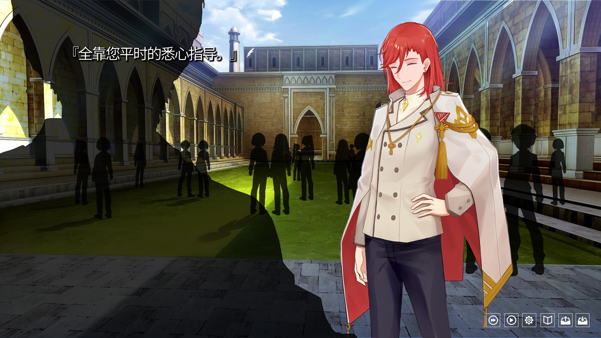 Crimson Wolf screenshot 4
