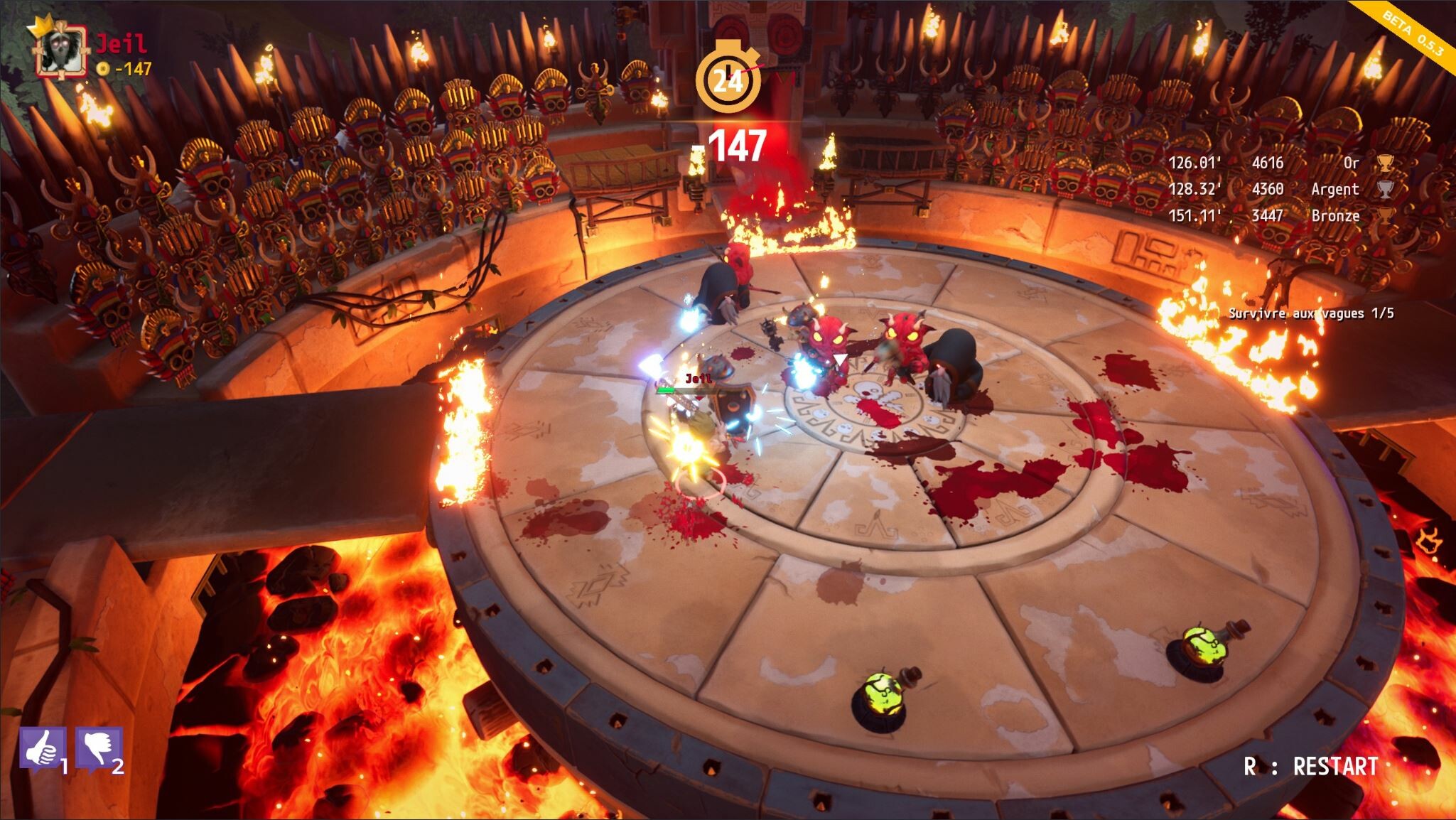 Vayan screenshot 11
