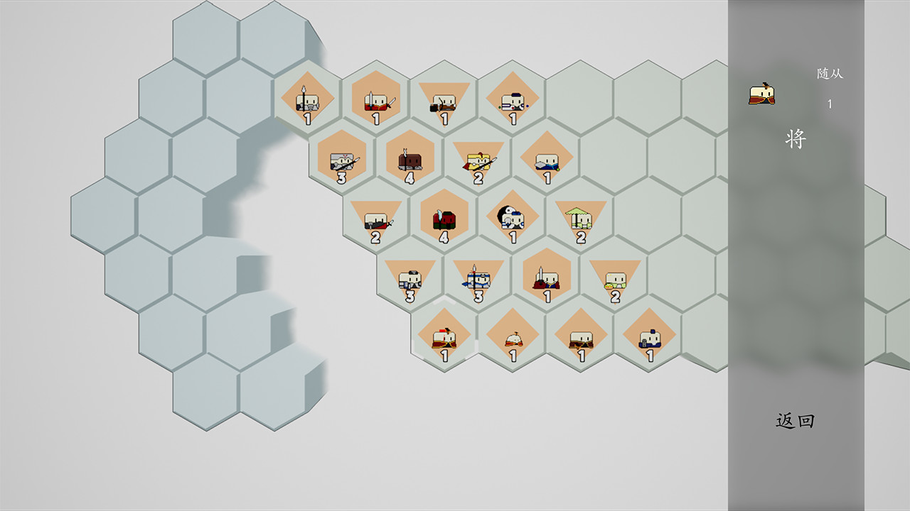 WART screenshot 2