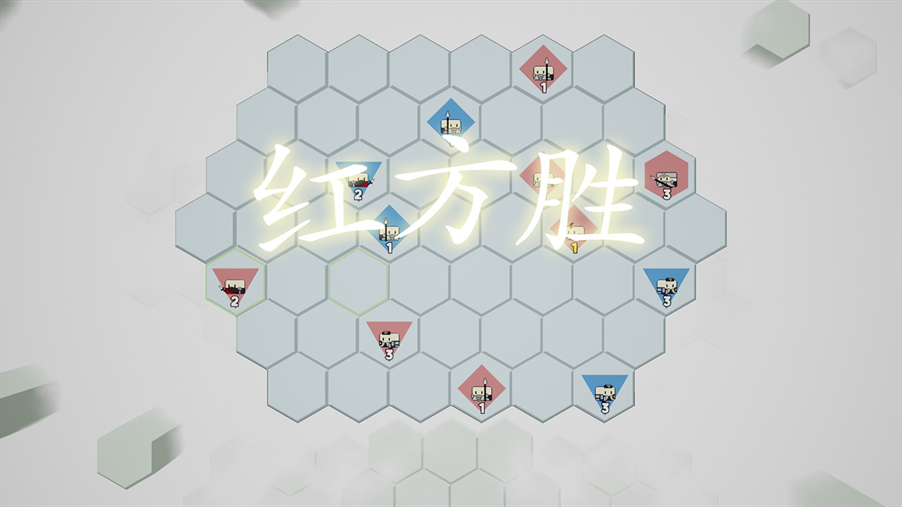 WART screenshot 3
