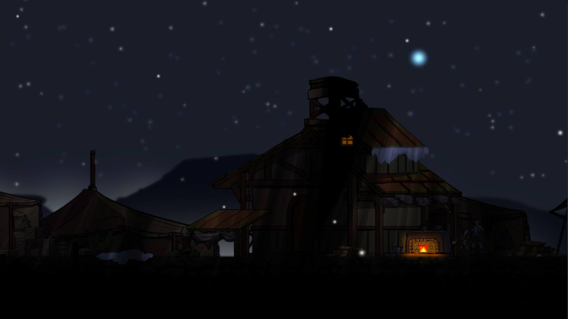 Lillusion screenshot 2