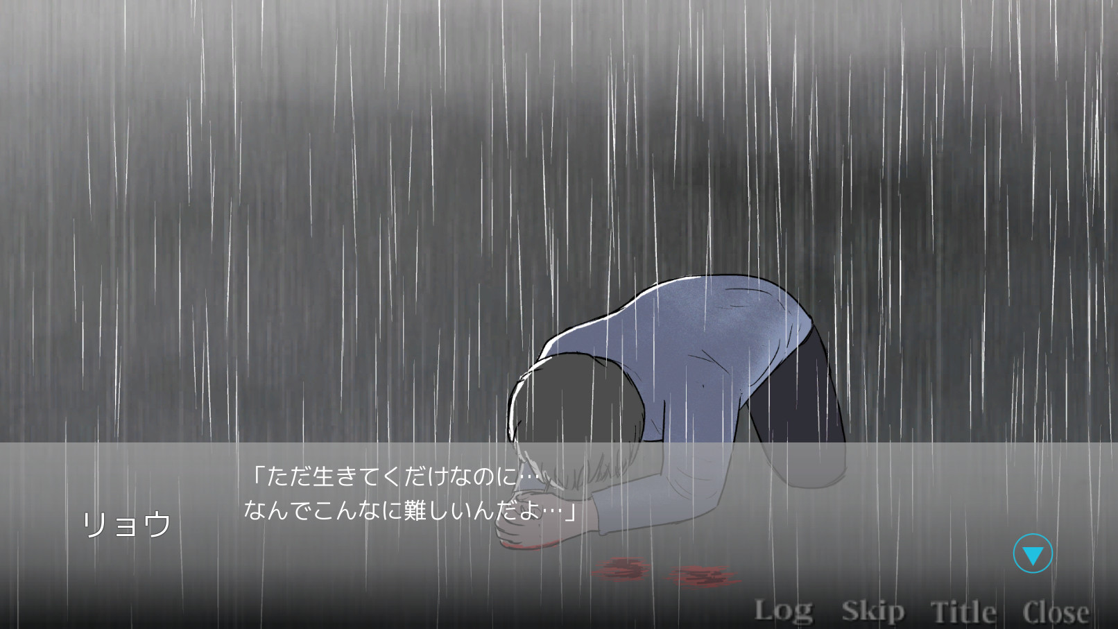 Findme ～３０才の夢追い人～ screenshot 12