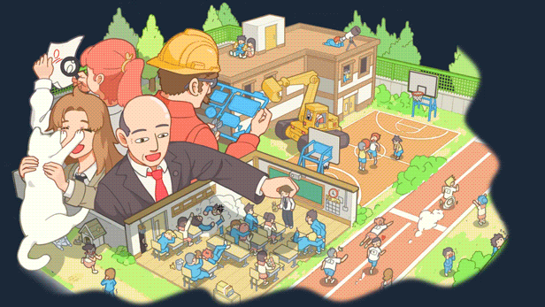Let's School thumbnail