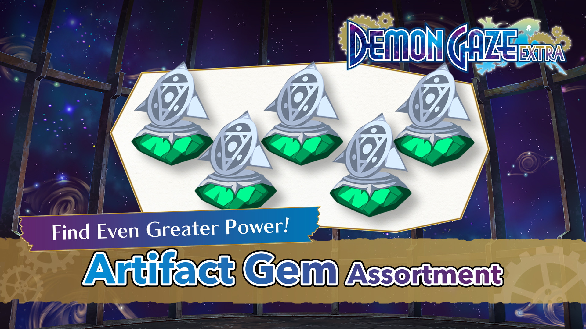 DEMON GAZE EXTRA - Artifact Gem Assortment screenshot 1