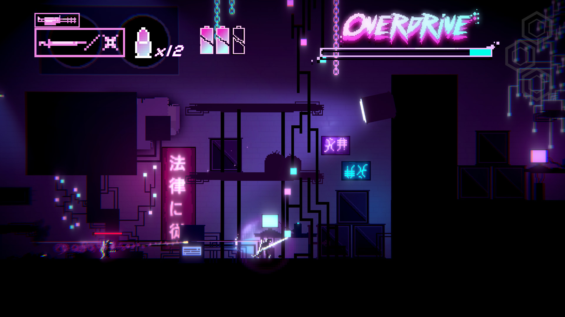 Narcotics Ninja screenshot 5