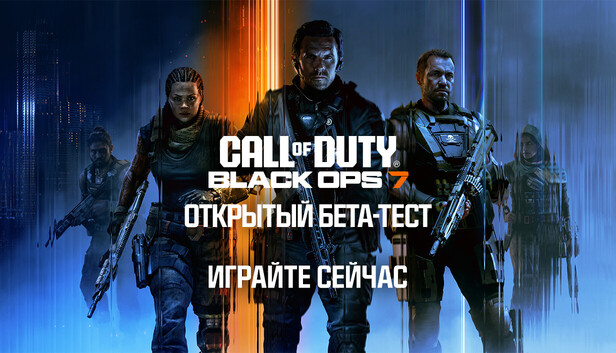 Call of Duty®