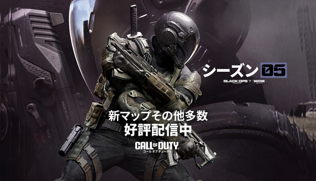 Steam：Call of Duty®