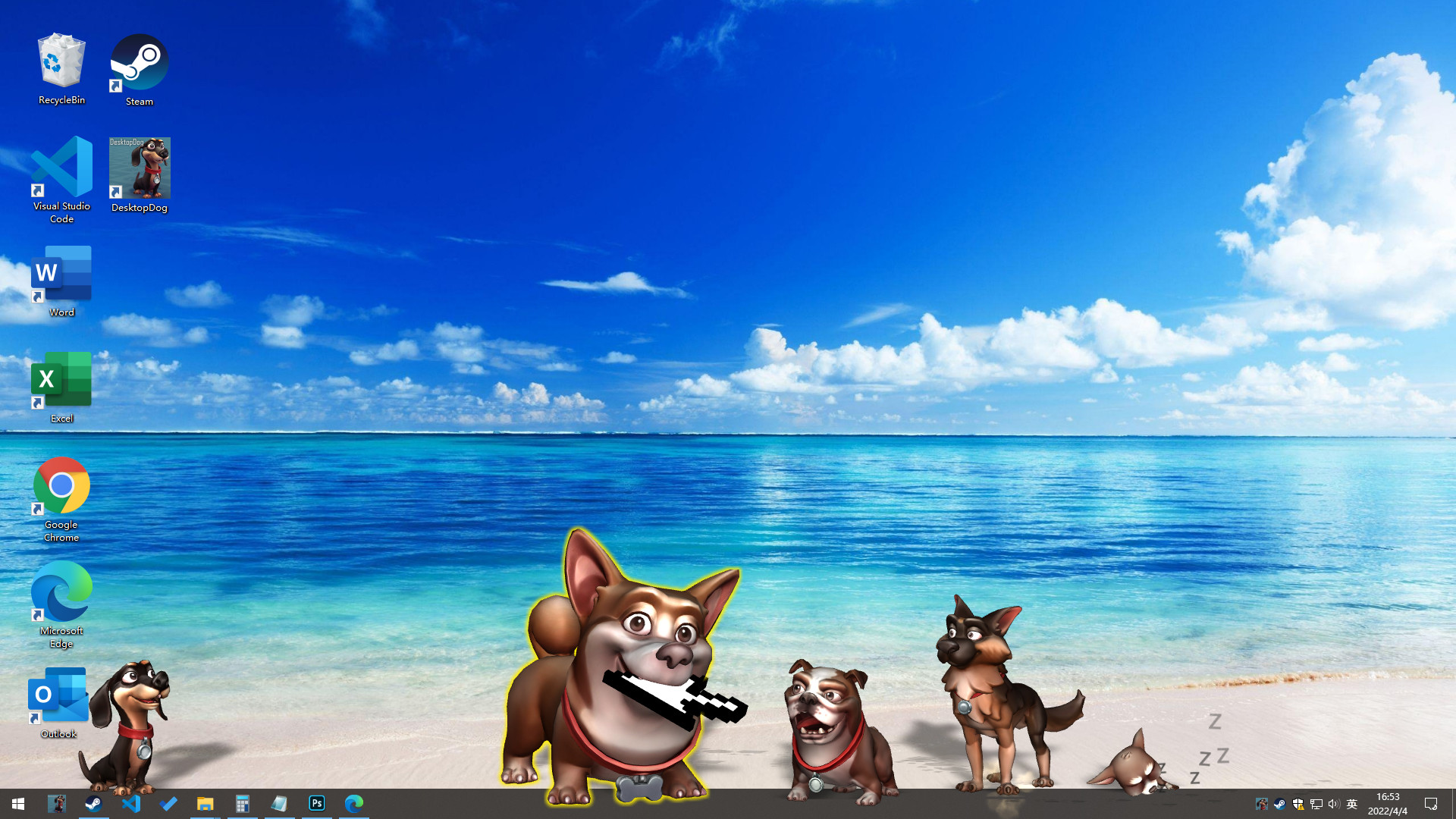 Desktop Dog screenshot 3