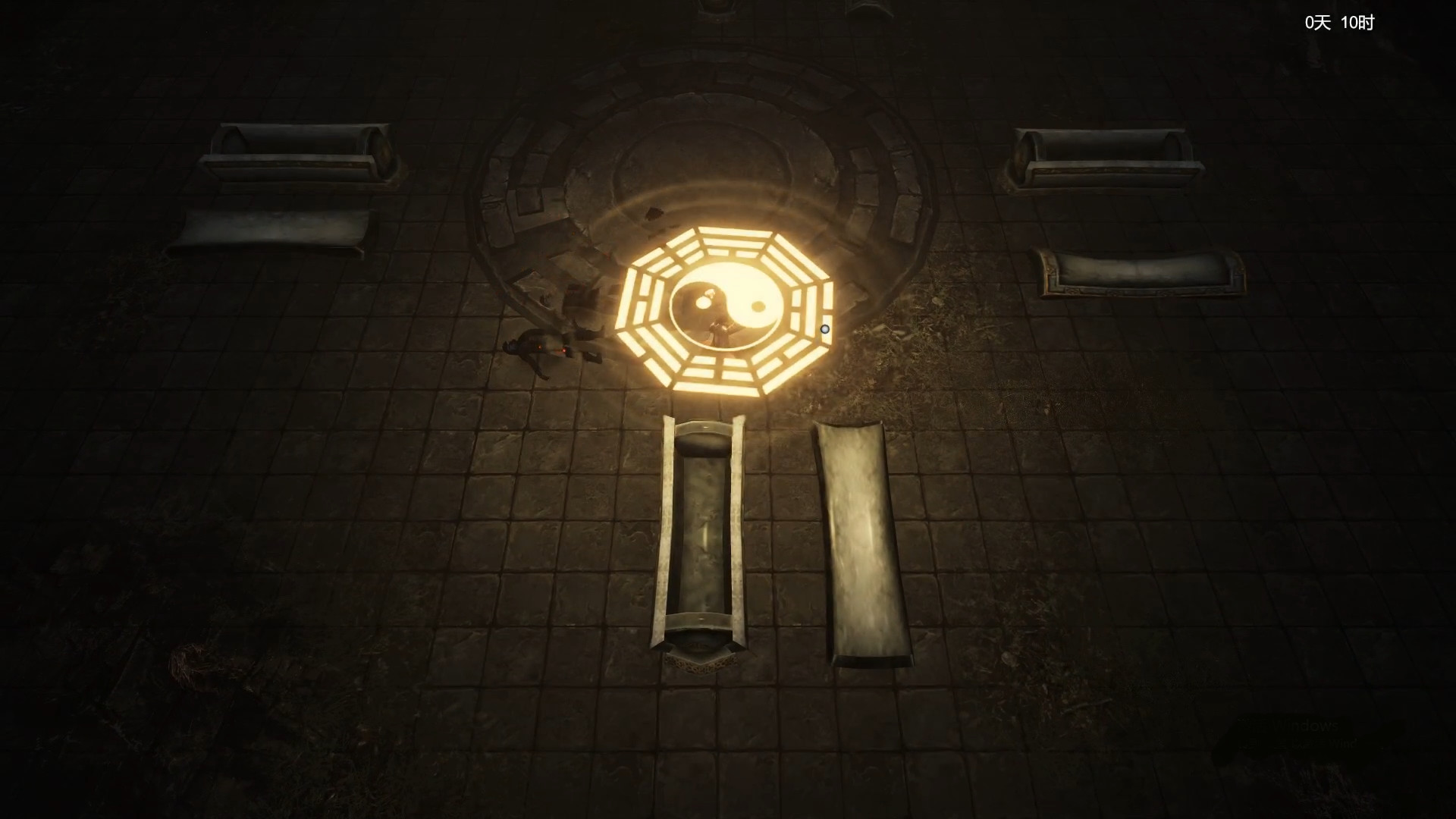 镇邪 Zhenxie screenshot 12