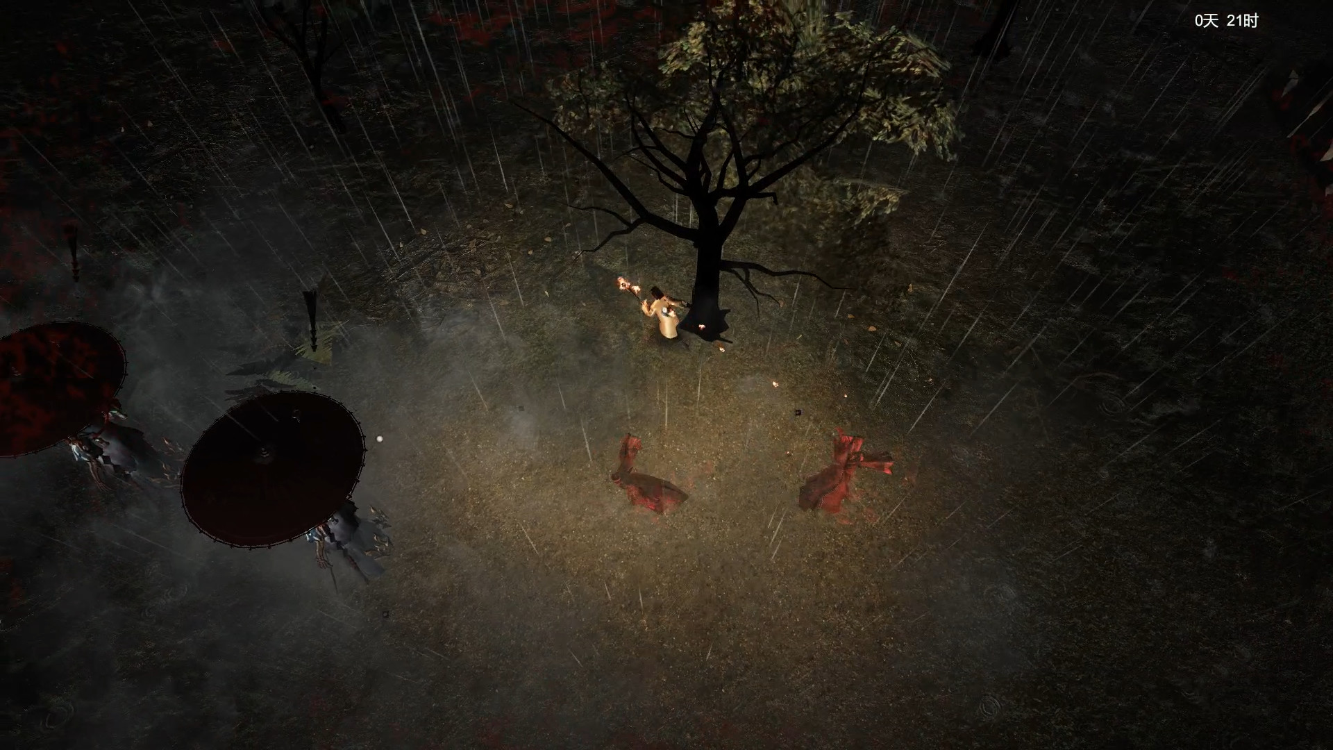 镇邪 Zhenxie screenshot 10