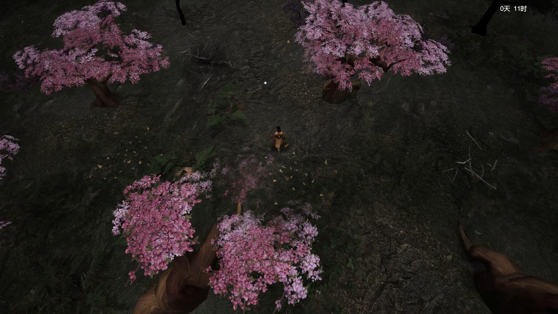 镇邪 Zhenxie screenshot 1