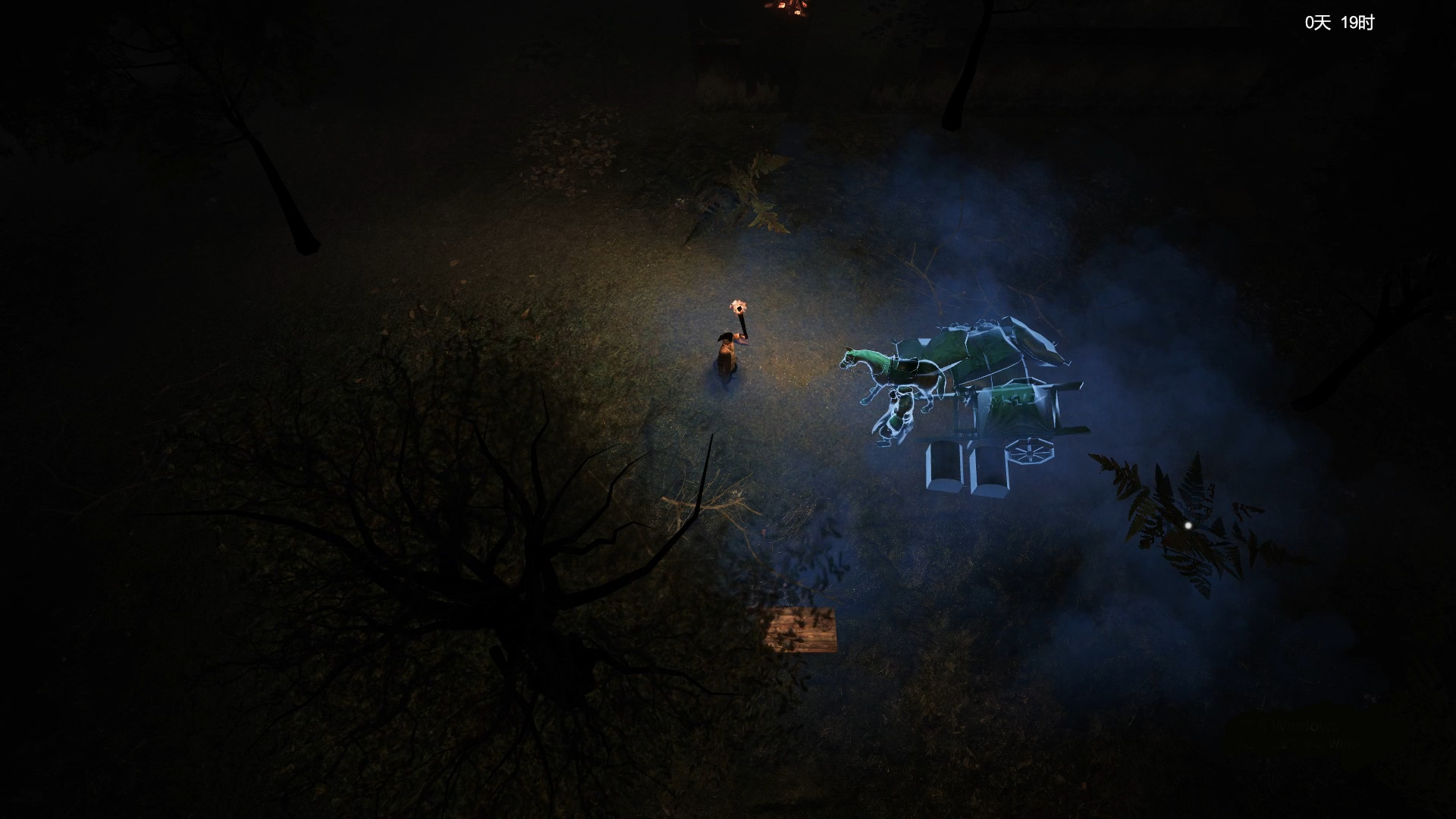 镇邪 Zhenxie screenshot 13
