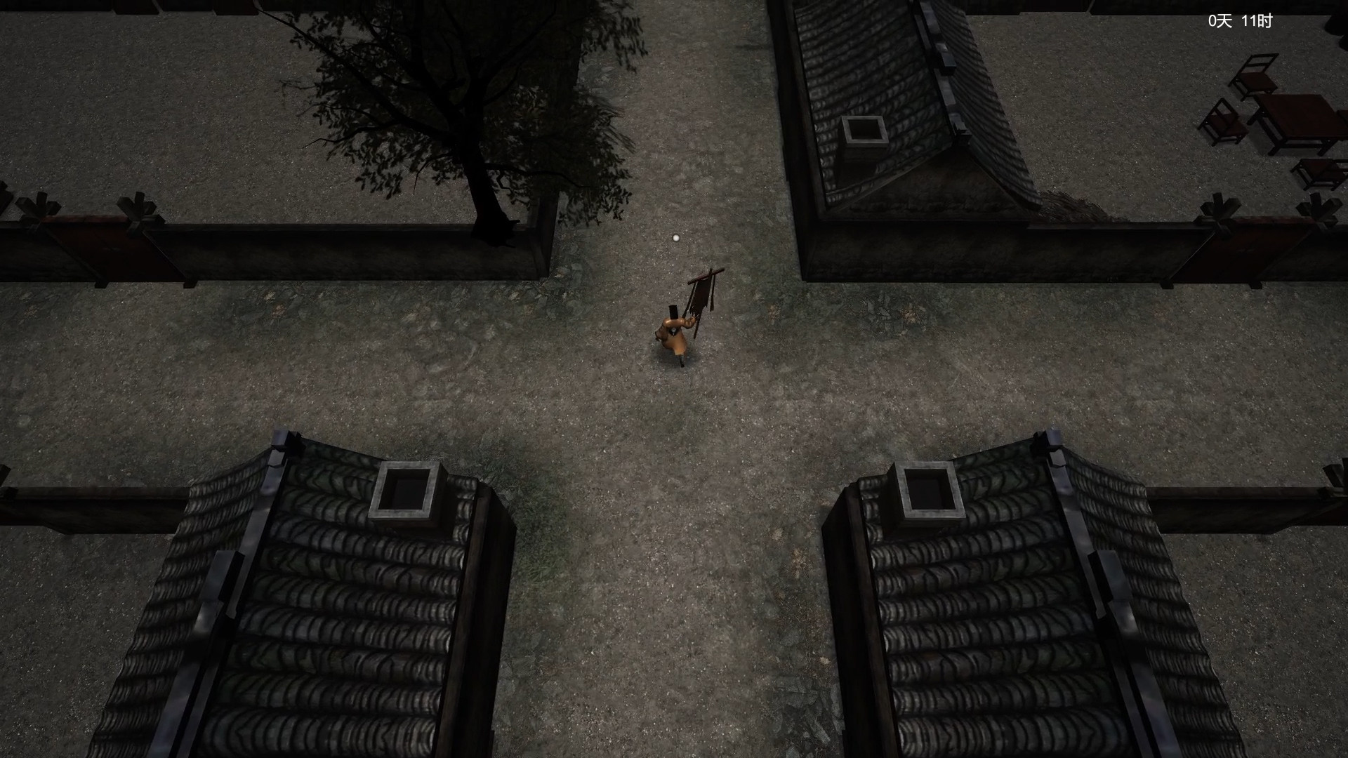 镇邪 Zhenxie screenshot 5
