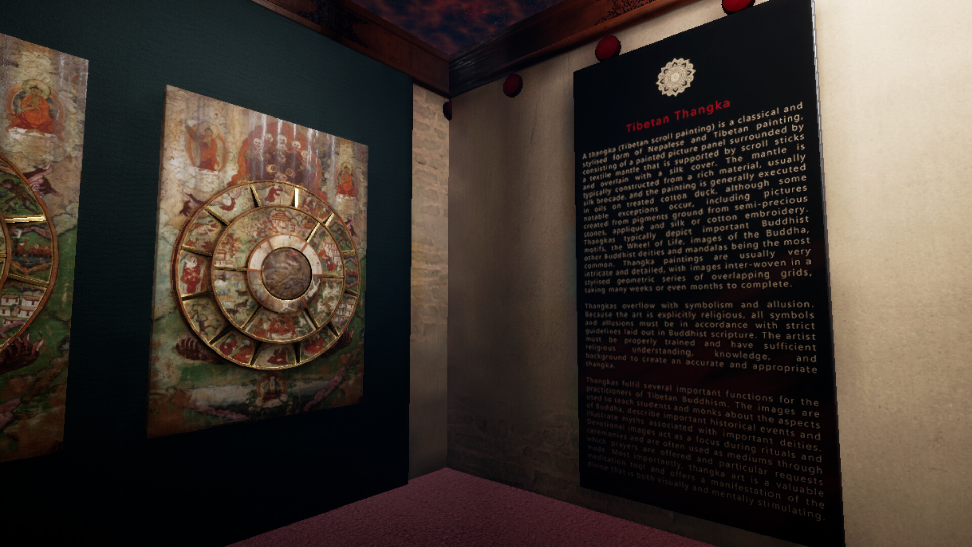 Shambhala Gateway screenshot 7