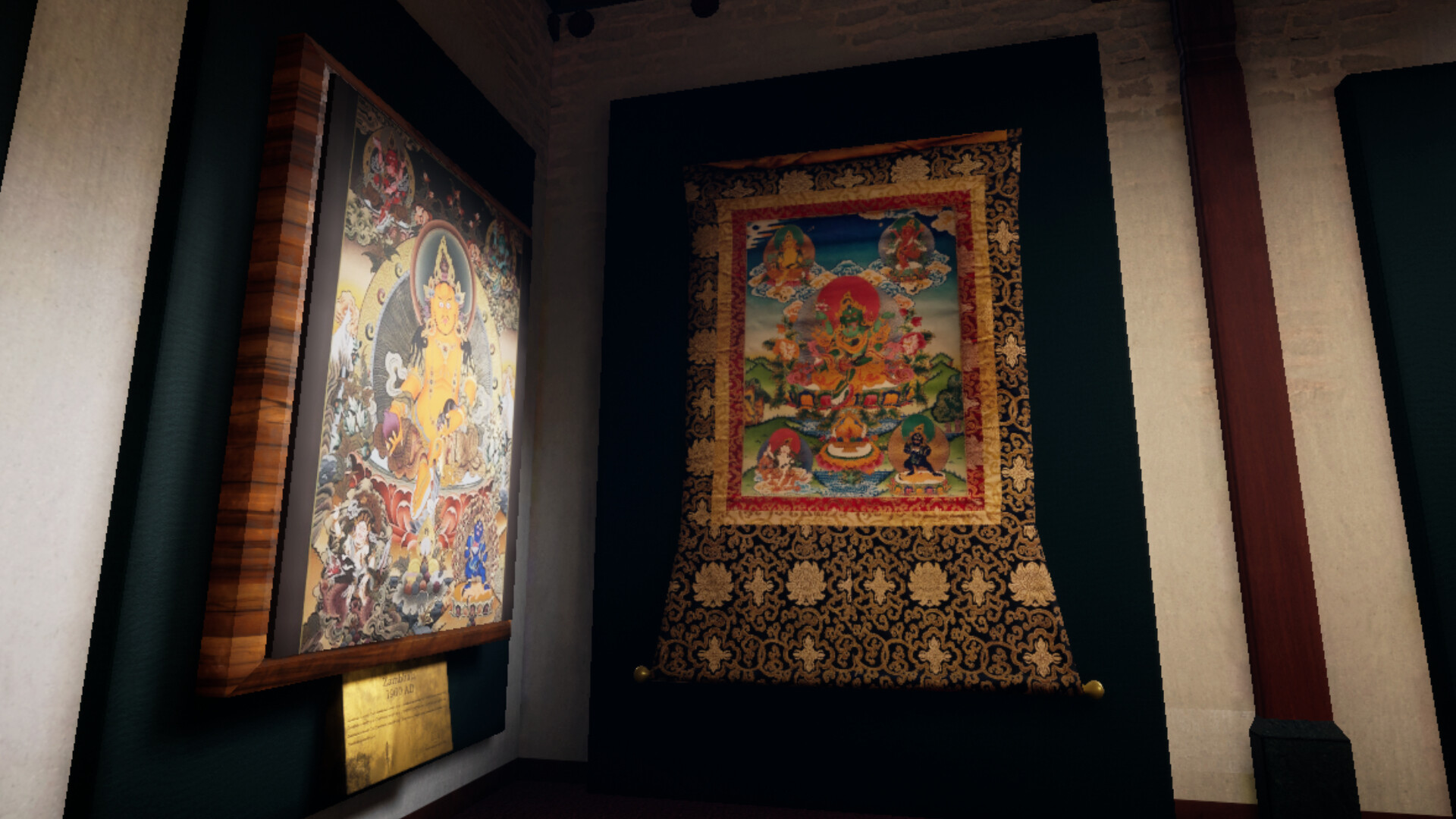 Shambhala Gateway screenshot 8