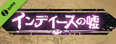 Indies' Lies Demo