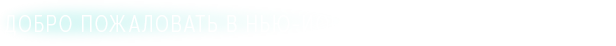 Nobody Wants to Die thumbnail