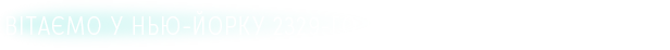 Nobody Wants to Die thumbnail