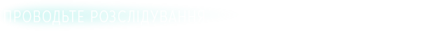 Nobody Wants to Die thumbnail