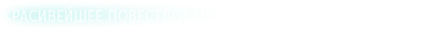 Nobody Wants to Die thumbnail