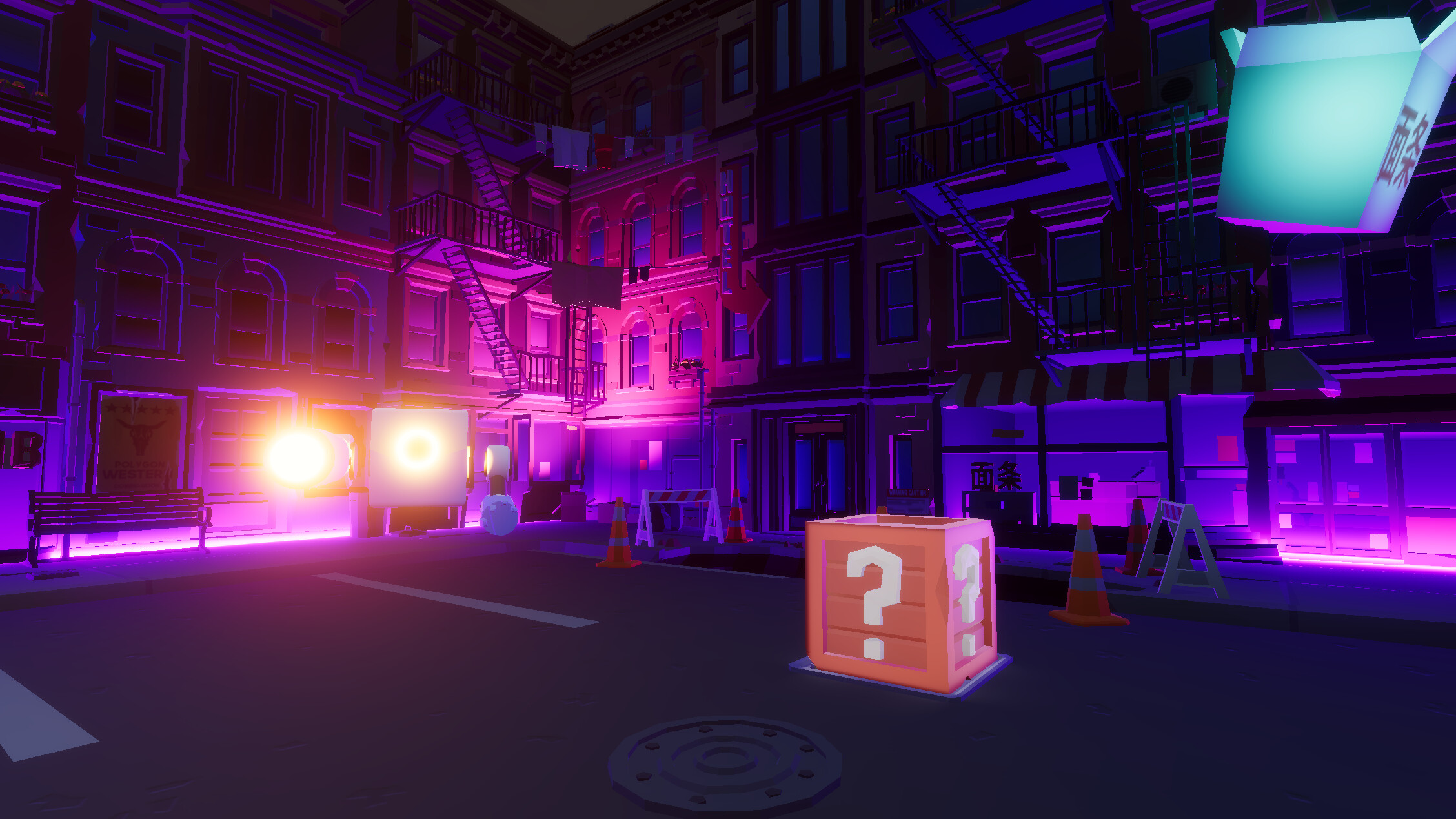 PROTOTYPE screenshot 6
