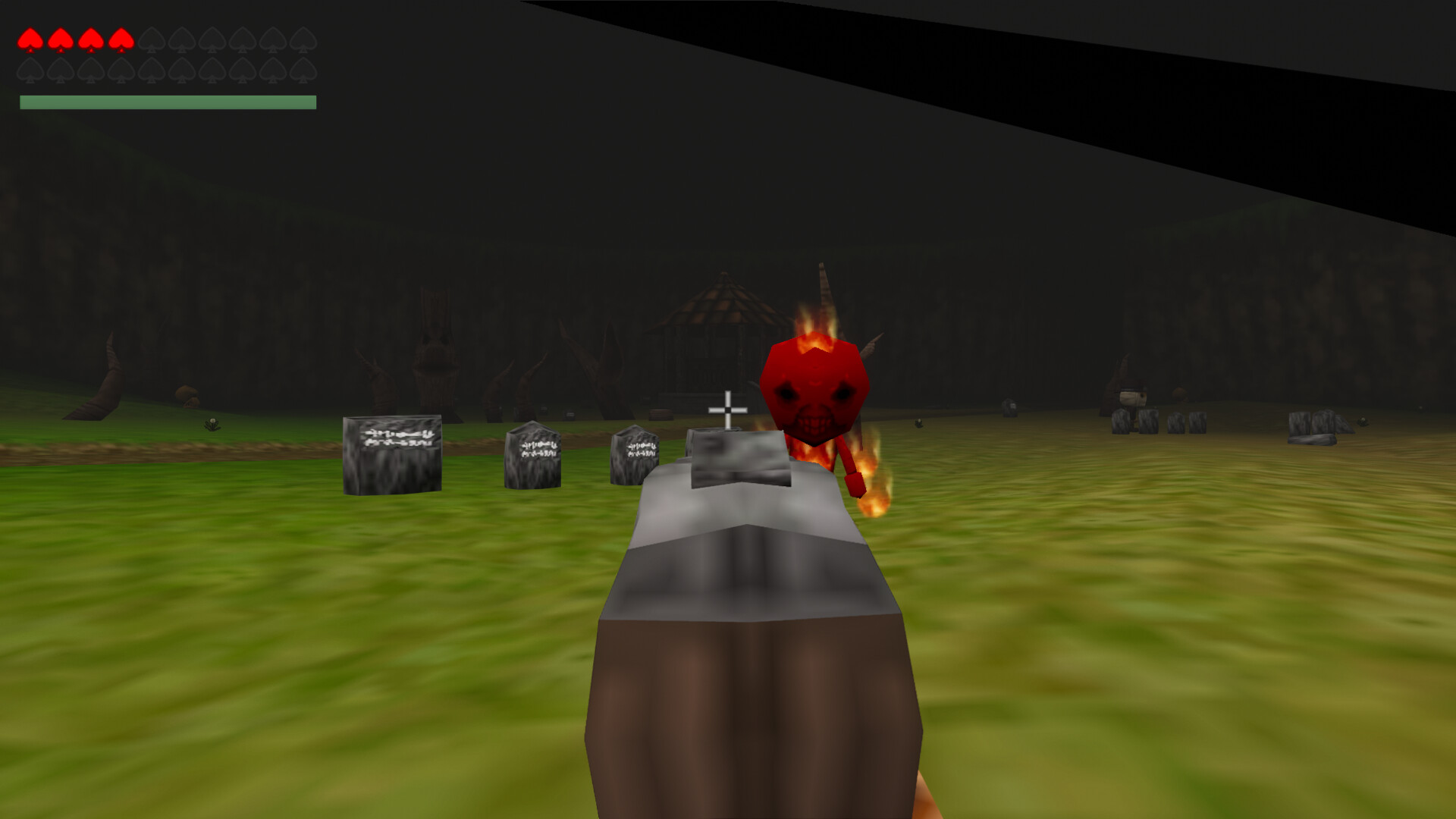 Born64 screenshot 10