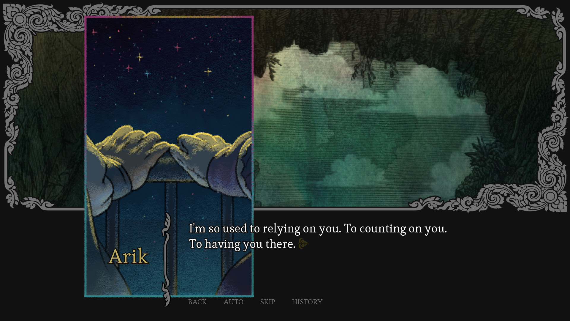 Amarantus screenshot 6