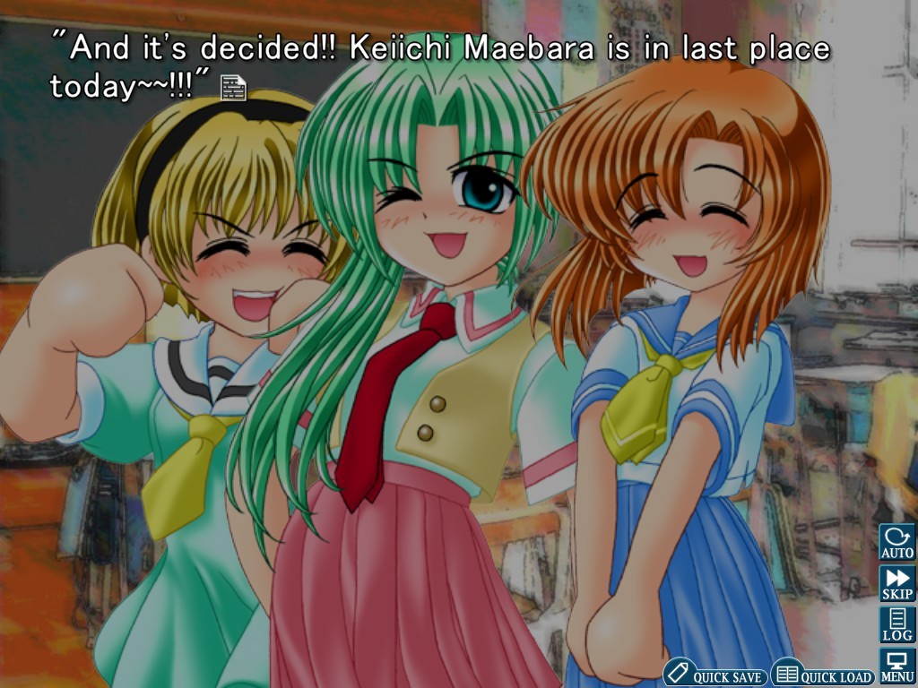 Higurashi When They Cry Hou - Rei screenshot 4